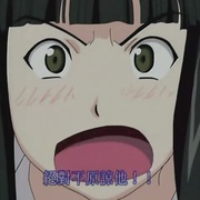 纯情房东俏房客 ラブひな