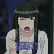 纯情房东俏房客 ラブひな