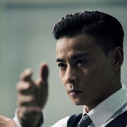 点击查看图片 杀破狼2 殺破狼2