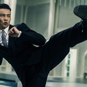 点击查看图片 杀破狼2 殺破狼2