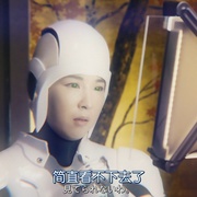 黑蜥蜴 黒蜥蜴