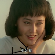 中华英雄
