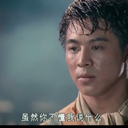 中华英雄