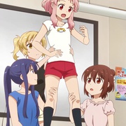Anima Yell! アニマエール