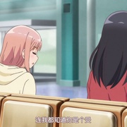 遥之彼方的接发球 はるかなレシーブ