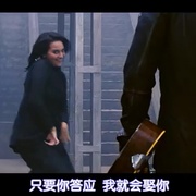 点击查看图片 将领之子 Son of Sardaar