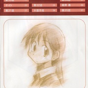 点击查看图片 素描本 スケッチブック ~full color's~