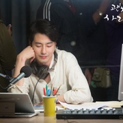 没关系，是爱情啊 괜찮아 사랑이야