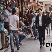 点击查看图片 未生 미생
