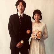 耀眼 눈이 부시게