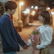 耀眼 눈이 부시게