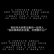 阿卡丁先生 Mr. Arkadin