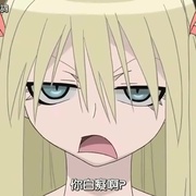 点击查看图片 现视研2 げんしけん2