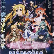 点击查看图片 魔法少女奈叶 The MOVIE 1st 魔法少女リリカルなのは The MOVIE 1st