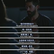 点击查看图片 迷失 第三季 Lost Season 3