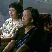 点击查看图片 天水围的日与夜 天水圍的日與夜