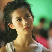 功夫之王 The Forbidden Kingdom