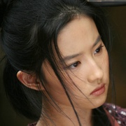 功夫之王 The Forbidden Kingdom
