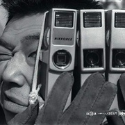 点击查看图片 人类学入门 「エロ事師たち」より 人類学入門