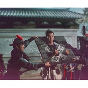 快活林
