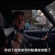 坏中尉 Bad Lieutenant