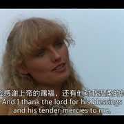 温柔的怜悯 Tender Mercies