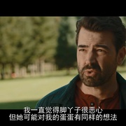 外宿的霍莉 Holly Slept Over