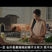 外宿的霍莉 Holly Slept Over