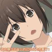 点击查看图片 南家三姐妹 我回来了 みなみけ ただいま