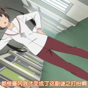 点击查看图片 南家三姐妹 我回来了 みなみけ ただいま