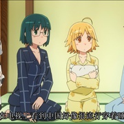 点击查看图片 女子落语 じょしらく
