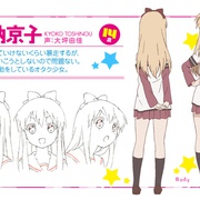 点击查看图片 摇曳百合 ゆるゆり