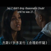 点击查看图片 卧底肥妈3:绝地奶爸 Big Mommas: Like Father, Like Son