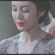 点击查看图片 阳炎 陽炎