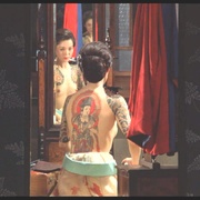 点击查看图片 阳炎 陽炎