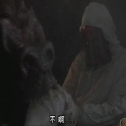 点击查看图片 惊爆无底洞 The Rift