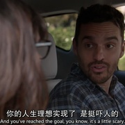 点击查看图片 杰茜驾到 第六季 New Girl Season 6