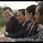 毒枭矮子 第三季 El Chapo Season 3