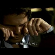 点击查看图片 决战之夜 Rigged