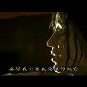 点击查看图片 决战之夜 Rigged