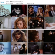 点击查看图片 魔偶奇谭 Puppet Master
