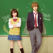点击查看图片 狼少女与黑王子 オオカミ少女と黒王子