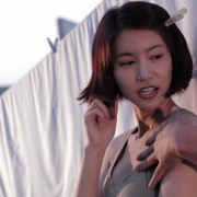 红色假期黑色婚礼 붉은 바캉스 검은 웨딩