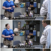 百味超市 第三季 Superstore Season 3