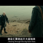 克利夫顿山失踪案 Clifton Hill