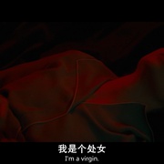 克利夫顿山失踪案 Clifton Hill