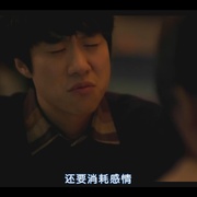 点击查看图片 伴侣 메이트