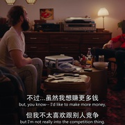 点击查看图片 难以伺候 第二季 High Maintenance Season 2