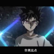 点击查看图片 灵能百分百II モブサイコ100 II
