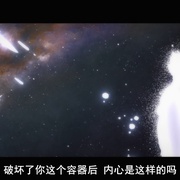 点击查看图片 灵能百分百II モブサイコ100 II